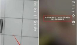 小渣渣91直播录屏,小渣渣91直播录屏精彩瞬间回顾